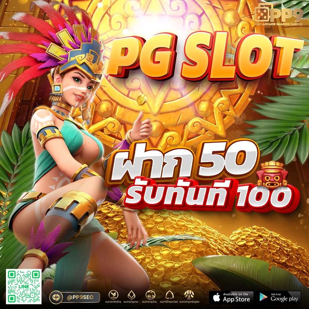 เกม สล็อต 999 สนุกไปกับเทคนิคในการเล่นสล็อต สามารถทำเงินได้จริง