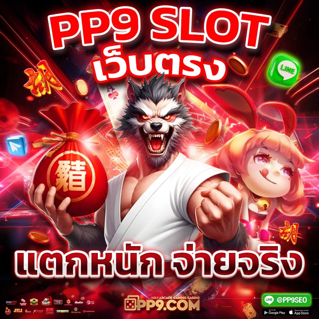 casino wallet สมัครสล็อตเว็บตรง บริการรวดเร็ว ฝากถอนไม่มีขั้นต่ำ