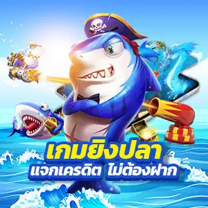 สล็อต ค่าย push gaming 3 เคล็ดลับดีๆ ในการเข้าเล่นสล็อตให้ได้รางวัลใหญ่