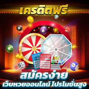 pg spin slot ลุ้นรางวัล สล็อตเว็บตรง เล่นง่าย โบนัสแตกทุกเกม