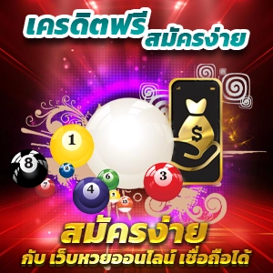 เกม ค่า สิ โน สล็อต สุดยอดเกมสล็อต แจ็คพอตแตกง่าย ลุ้นโบนัสใหญ่ได้ง่าย