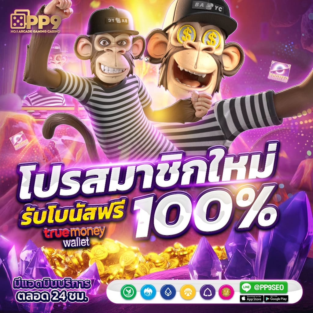 คาสิโน autoวิธีชนะเกมบาคาร่าสด ได้รวดเร็วและทำเงินได้ง่ายมาก