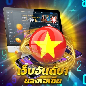 PG SLOT ระบบออโต้ ฝาก - ถอน รวดเร็ว เกมส์เยอะที่สุด PGTH ครบจบที่เดียว PGSLOT