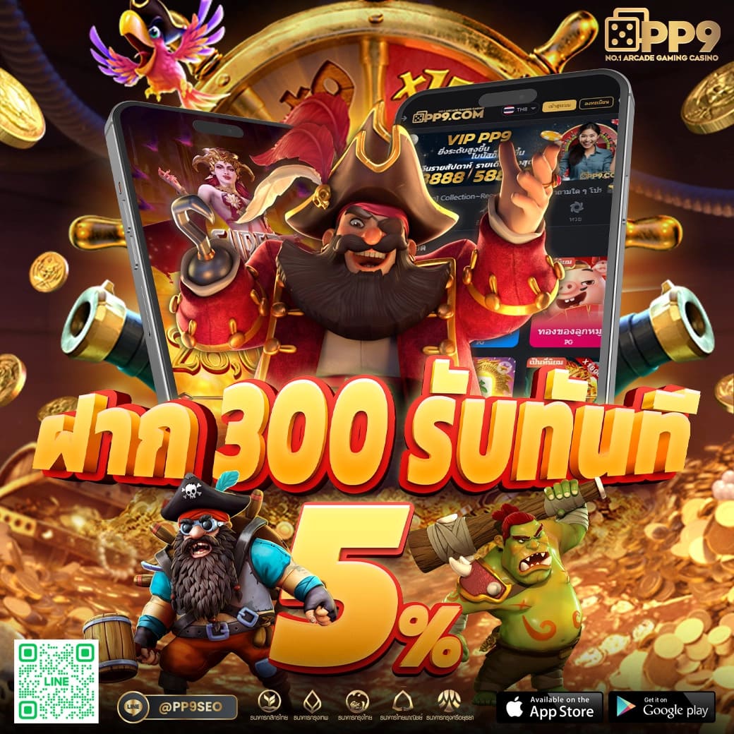 lucky slot 888 รวมเว็บสล็อตที่มีโบนัสแตกบ่อยที่สุดในไทย ไม่ควรพลาด