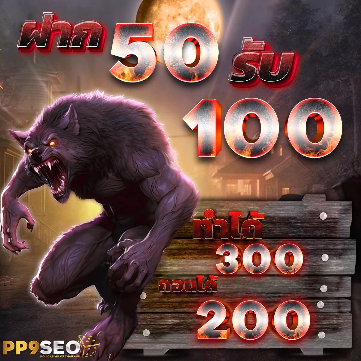 kkp slot pg เล่นเกมสล็อตเว็บตรง ลุ้นแจ็คพอตทุกวัน โบนัสแตกบ่อย