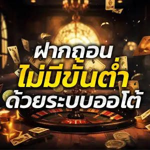 goodbet711 สล็อต-ทุกครั้งที่คุณเล่นมีรางวัลมากมายรออยู่