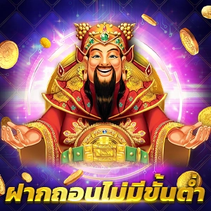 busbet slot เกมคาสิโนออนไลน์ใหม่ ได้เงินจริง