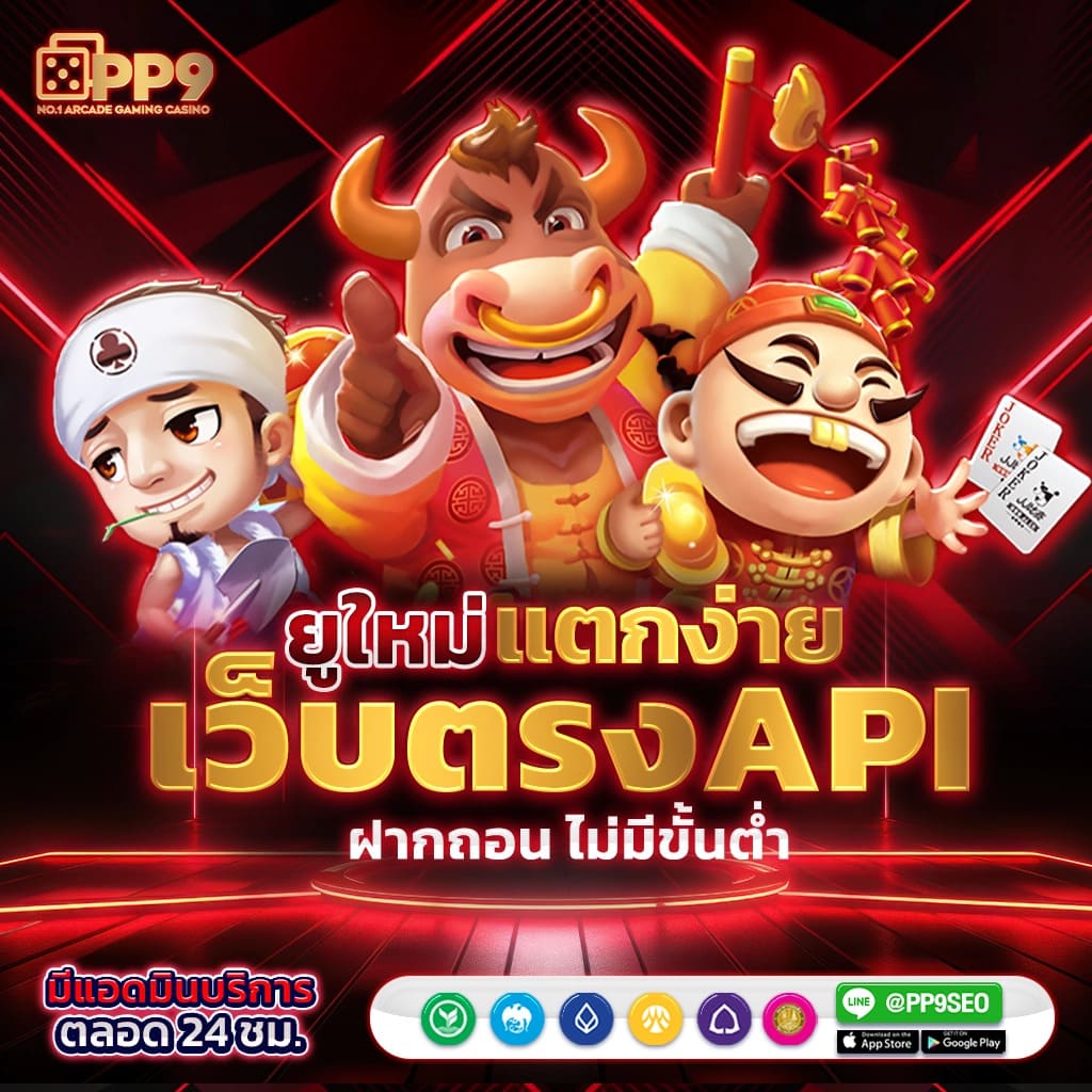 nextspin สล็อต เว็บสล็อตใหม่ล่าสุด แจกเครดิตฟรี ไม่มีจำกัดตลอดเวลา