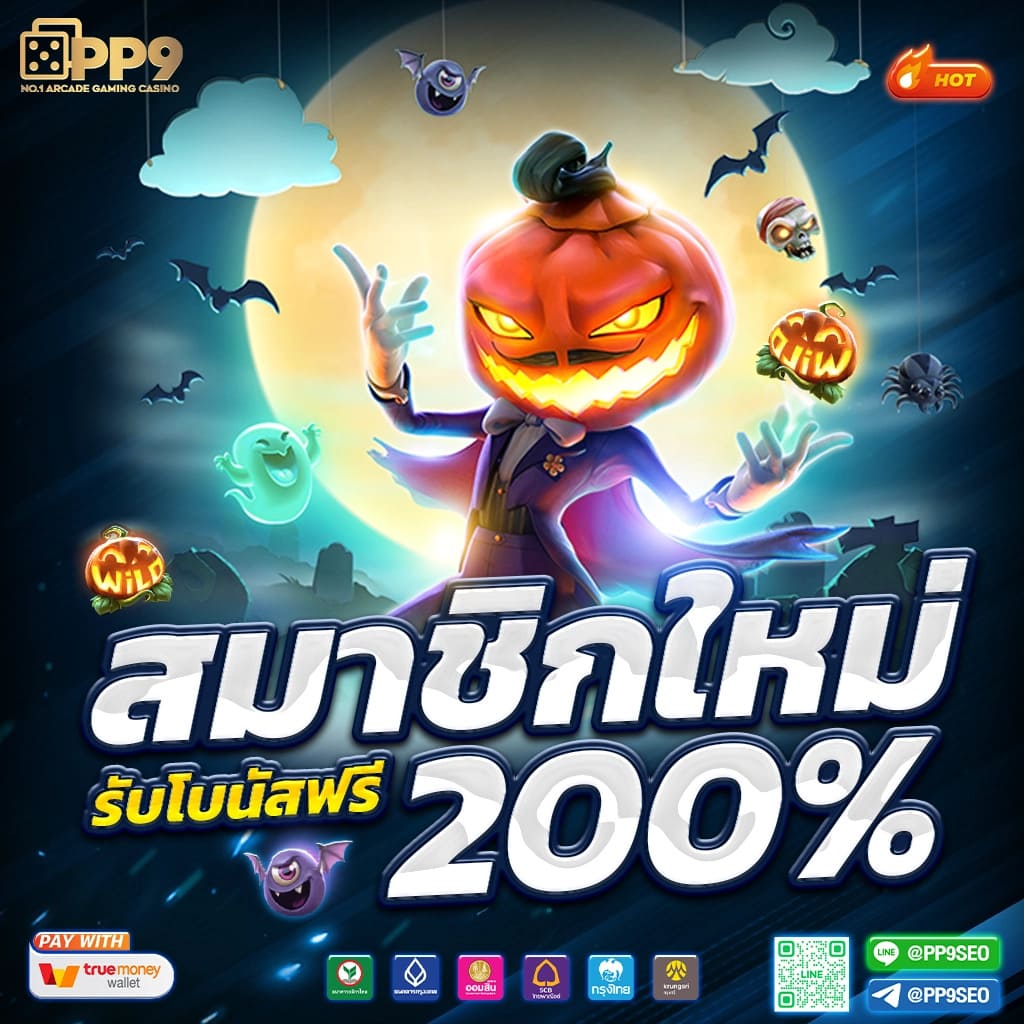 สล็อต ทดลอง ซื้อ ฟรี ส ปิ น ได้ สล็อตแตกหนัก แจ็คพอตแตกบ่อยทุกเกม ลุ้นรางวัลใหญ่