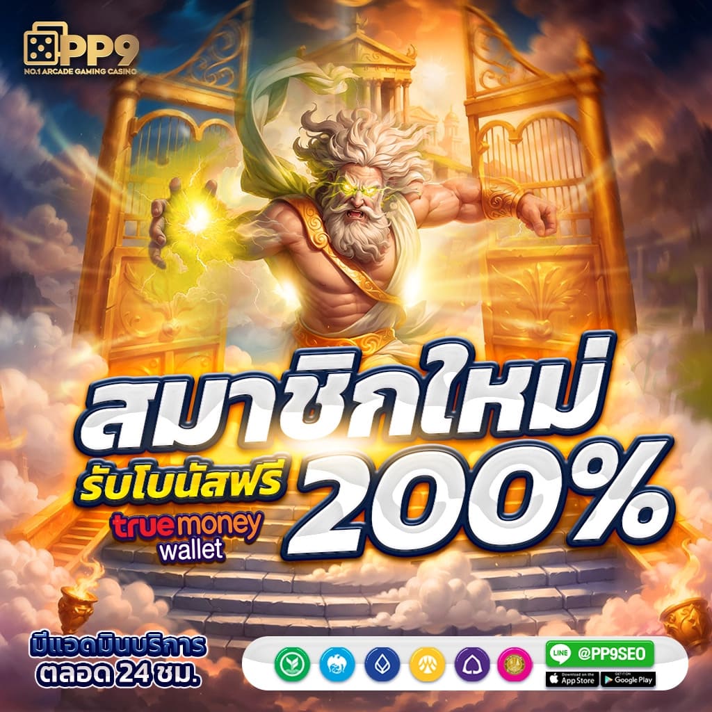 G2G789T - รวมทุกค่าย บาคาร่า สล็อต ฟุตบอล ออนไลน์ในเว็บเดียว | หน้าแรก