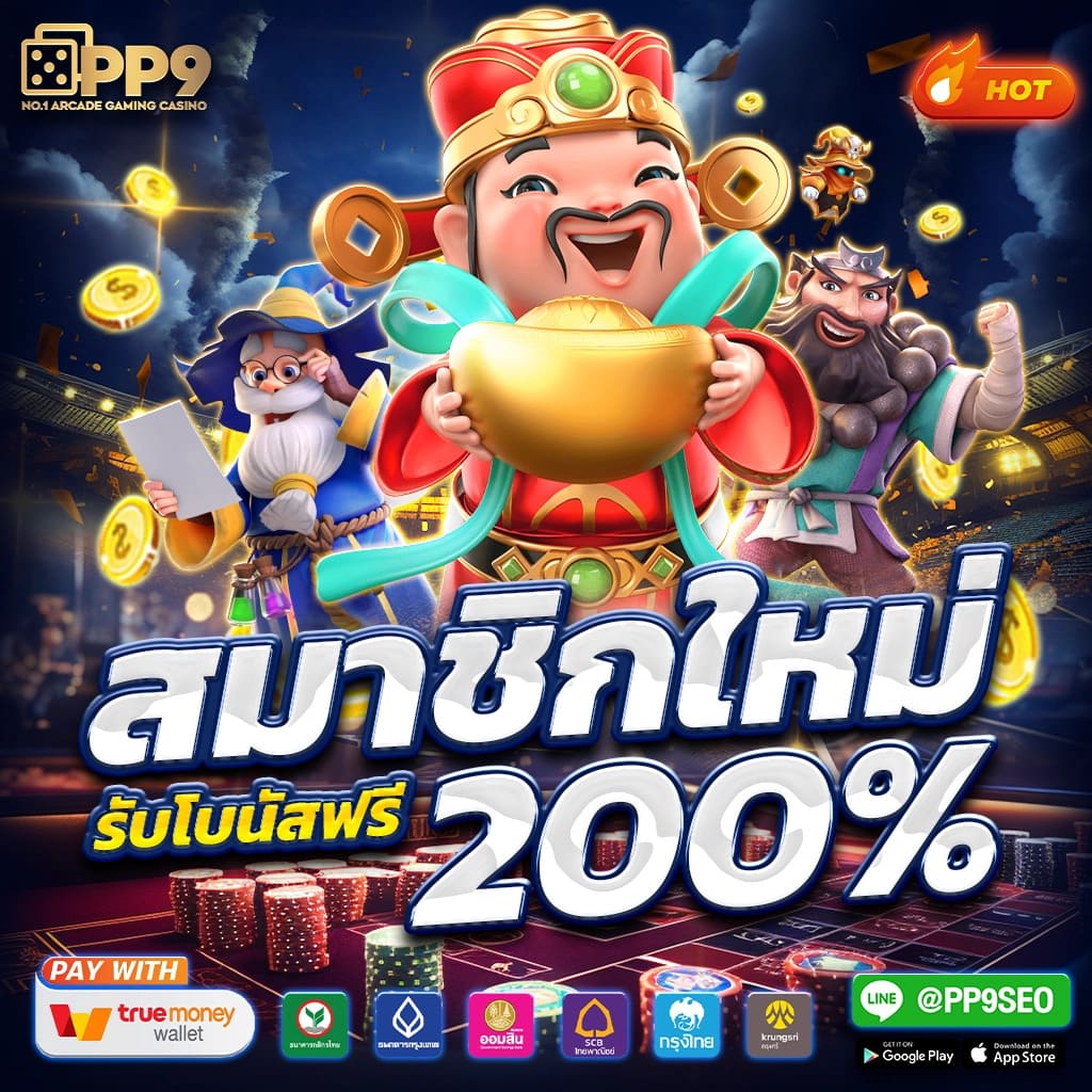 101 tiger slot wallet เข้าสู่ระบบ ที่ท้าทาย รอคุณเข้ามาลองเปิดใจไปกับการเล่นได้เงิน