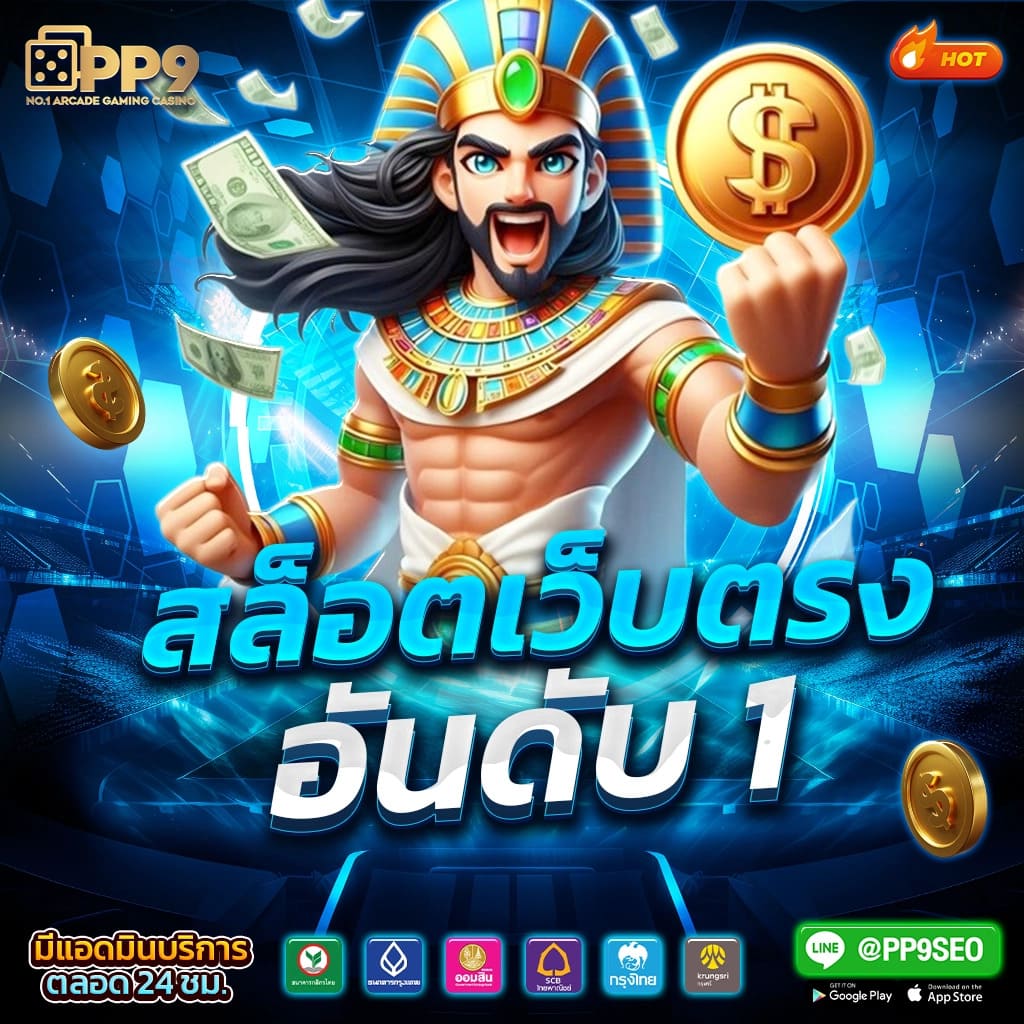 nextspin slot สมัครสมาชิกเว็บทดลอง เล่นสล็อตแตกง่าย ไม่มีสะดุด