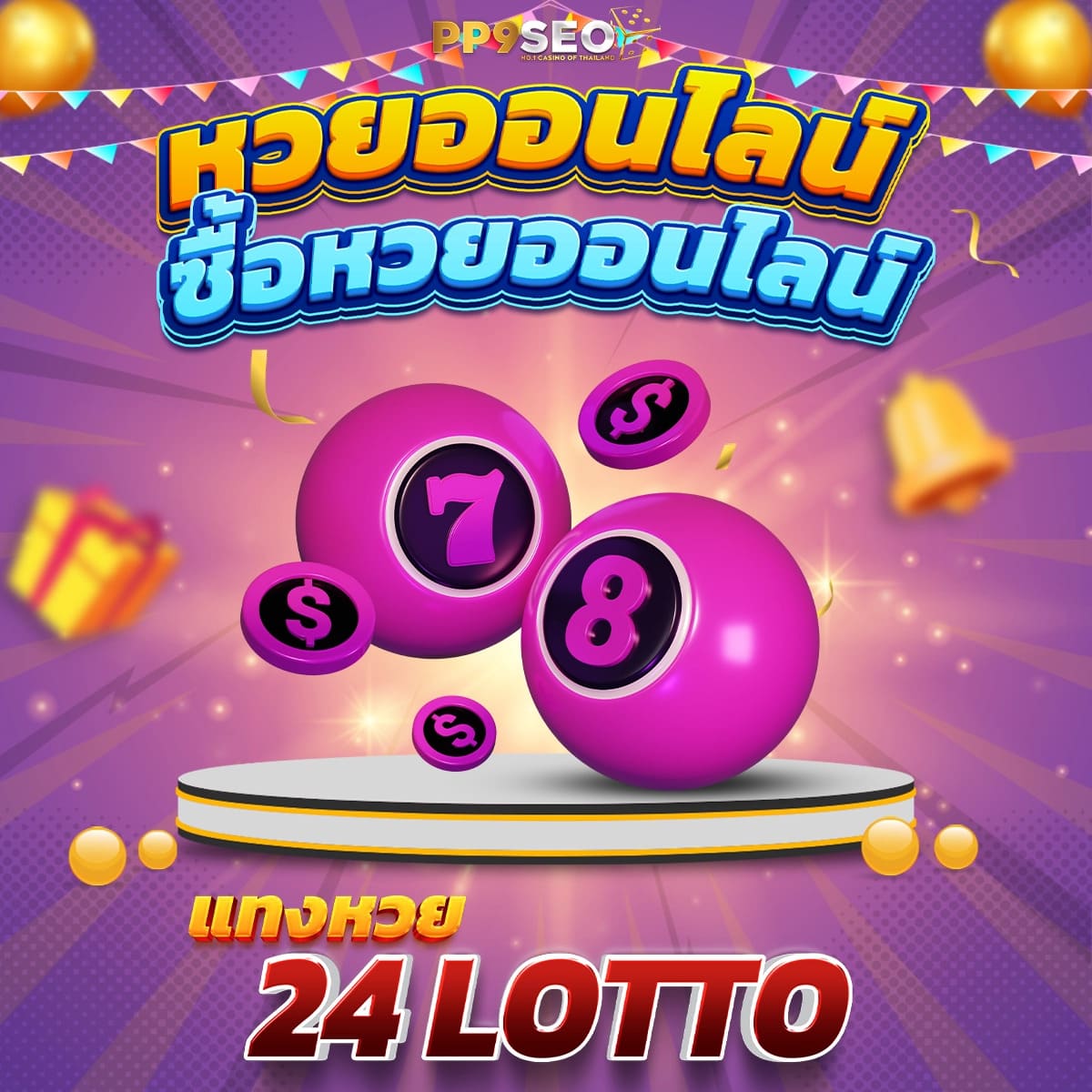 allbet asia สล็อตต่างประเทศเว็บตรง เล่นง่าย โบนัสแตกบ่อยทุกวัน